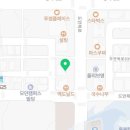 도안투유공인중개사사무소 이미지