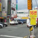 내연경로당 이미지