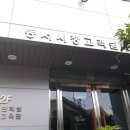 안락상가시장 이미지