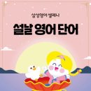 단관초교길 이미지