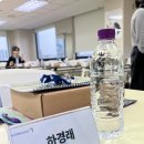 한국지체장애인협회 앞 | 26 한국장애인고용공단 발대식 후기