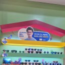 1001안경콘택트배방점 네이버블로그