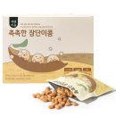 농업회사법인주식회사팜앤버드