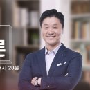 [열린토론_10/20] 카카오 사태 관련 언론 보도 평가+윤석열 정부와 공영방송_논논논 이미지