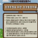 지인내과의원 이미지