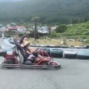 거제오션뷰카트장 네이버블로그
