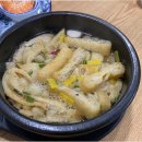 해미횟집 | 충남 서산 맛집 해미횟집 싱싱한 활어회 후기