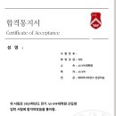 서강대학교 AI SW대학원 이미지