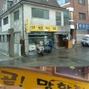 맛없는식당