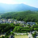 산지곡 | 한국의 산지 승원에 대한 의미와 역사