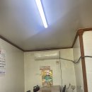 임실댁 가마솥추어탕 이미지