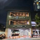 해운대로781번길 | 해운대 장산역 소개팅하기 좋은 조용한 대형 카페 스페이스 주차