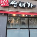 가수원로-15 네이버블로그