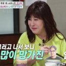 난희1호 세계일보