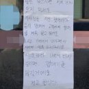 경고문 이미지