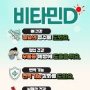 햇빛가정의학과의원 이미지