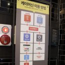 오창노래연습장 이미지