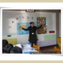 2011....1...5~6일대구동문초등학교 겨울방학독서교실(4,5,6,학년사회수업)| 이미지