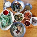 동림식당 네이버블로그