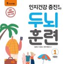 도서출판 탑북스