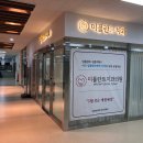 미플란트치과의원 이미지