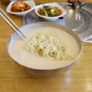 사계진미 이미지