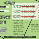 웨일짐 이미지