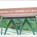 오전2리생달 이미지