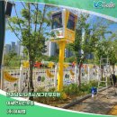 빛그린유치원 이미지