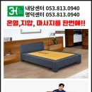 3H 내당센타 이미지