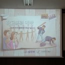 계곡면사무소 이미지