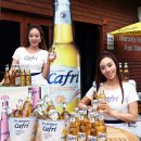 ㈜마실관광 이미지