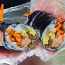 남성유부김밥