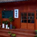 청남판매(주) 이미지