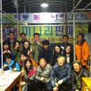 오서농장 이미지