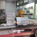한림정육점 | 제주 한림 도민 맛집 미친 가성비 자랑하는 한림항정육식당