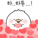 용철이떡갈비