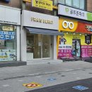 대치1-114 이미지