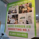 이미지광고사 이미지