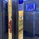판도라노래광장