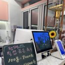 아띠랑스 | 수유동카페 소금빵 맛집 아띠랑스419 수유점 후기