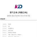 대원잡 이미지