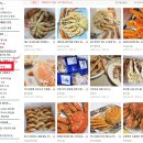 굿즈원(Goods1) 하단점 | 11/1(토) 도착 보장! 킹크랩 &amp; 대게 파격 역대급 시세 놓치지 마세요!