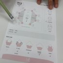 씨앤에스퍼스널컨설팅 웨딩 퍼스널컬러 내돈내산 솔직후기