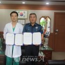 벌교삼성병원 이미지