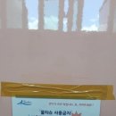 주암면 행정복지센터 이미지