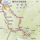 제1276차:뿌리산악회 산행 일정 공지--충북 단양군. 도락산(964m). 이미지