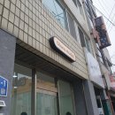 향기로 여는 마음의 문 | [대전] 레진키링 원데이클래스 : 디아나향기교습소에 다녀왔어요!!!