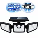 주식회사 디3