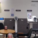 세라젬 대전둔산점 이미지